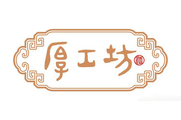 hkf